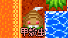 甲殻虫