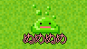 ぬめぬめ